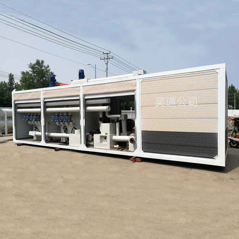 Thiết bị hoàn chỉnh Asphalt Asphalt được sửa đổi