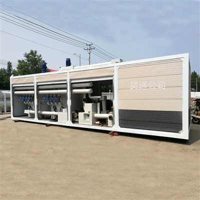 Cách bảo trì thiết bị nhựa đường đã được sửa đổi