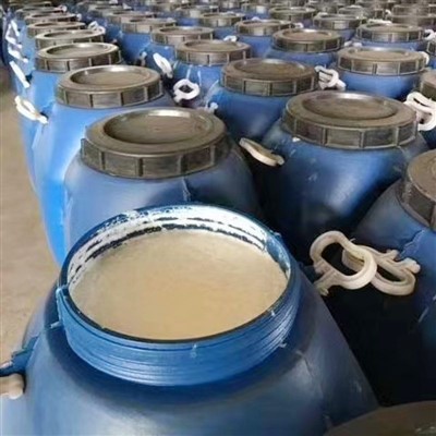 Chất nhũ hóa anion